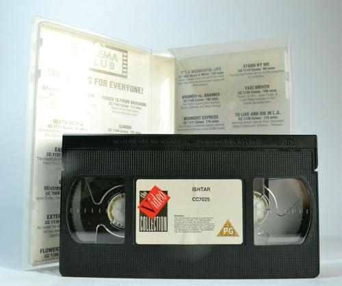 Ishtar VHS solution pour retrouver le grain cinématographique authentique d'époque - 4