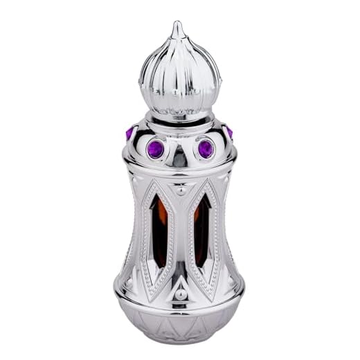 Attar Mubakhar CPO (Unisex) - 20 ml