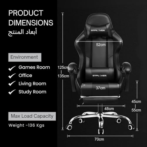 Image of GTPLAYER #1USA Ergonomic Gaming Chair with Massage Lumbar Cushion & Footrest, PU Leather Office Chair for Work, Study Chair for Home, Linked Armrests, Adjustable Headrest, 1 Year Warranty