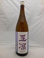 日本酒 石川 地酒 清酒 限定品 天狗舞 五凛 純米生 石川門 新酒 1800ml 車多酒造