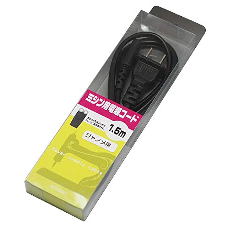 Amazon | ハクバ(HAKUBA) ジャノメミシン用電源ケーブル