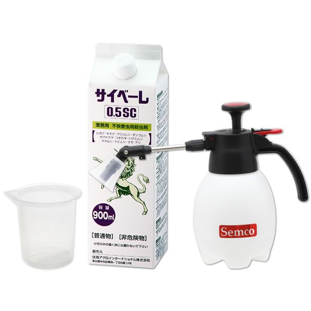 サイベーレ0.5SC 900ml 4ℓタイプ噴霧器セット Amazon | サイベーレ0.5SC 1本(900ml)+ 小型噴霧器#520 1Lタイプ+計量