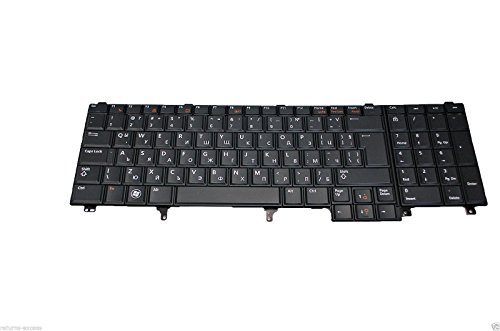 Preisvergleich Produktbild Dell Latitude E5520 E5530 Bulgarische QWERTY Tastatur y7vvr