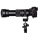 Haoge LMR-SM140S Stativ-Halterungsring für Sigma 100-400 mm F5-6.3 DG DN OS Objektiv, (Sony E,Fuji XF-Mount,L-Mount) und 105 mm F1.4 Art Objektiv, Ersatz-Fußständer,eingebaute Arca Swiss-Platte