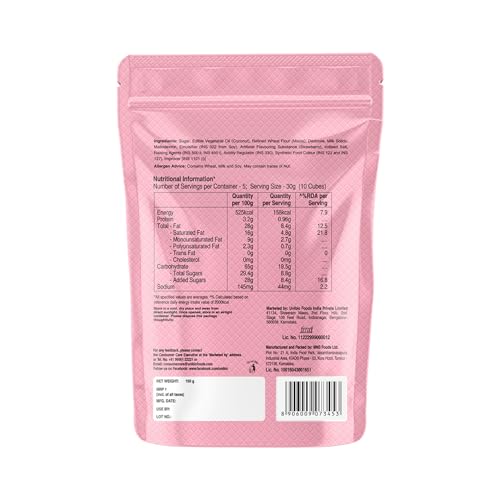 Image of Unibic Wafer Qubz Strawberry 240gm