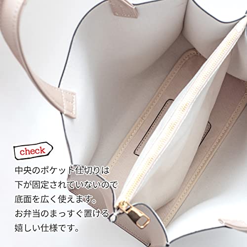 MALTA トートバッグ の商品画像 3