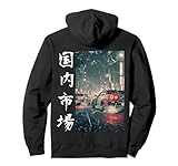 Distress Vintage JDM Race Drift Cars Tokyo Street (En la Parte Posterior) Sudadera con Capucha