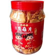 Arrowhead Chips Salted Egg Flavour Ngaku Chips, Halal, 150g per Bottle, Product of Malaysia