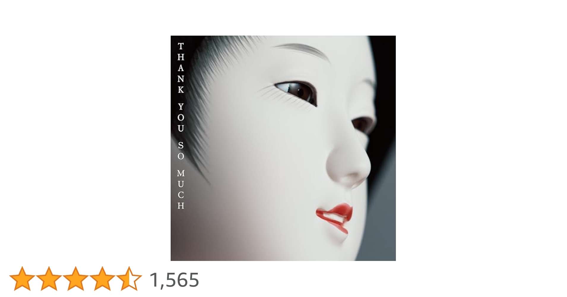 Amazon.co.jp: 【メーカー特典あり】THANK YOU SO MUCH