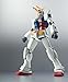 TAMASHII NATIONS Bandai RX-78-2 Gundam Ver. A.N.I.M.E. Mobile Suit Gundam, Bandai Robot Spirits Action Toy Figure
