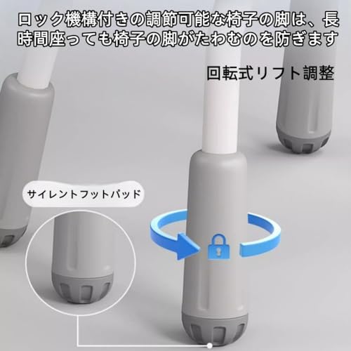 Lopres学習椅子昇降椅子児童学習正しい座り方学生の筆記背もたれを調節できる小学生の机家庭用筆記 (ブルー,手すりなし) [3]