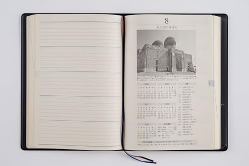 高橋書店 高橋 手帳 2026年 A5 5年卓上日誌 茶 No.61 の商品画像 8