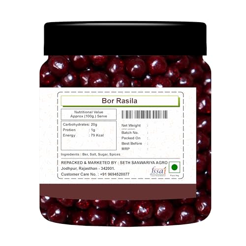 SEASONALKART Bor Rasila | Borkut Goli | Chatpati Mini Churan Goli | After Meal Candy (200 Gm)