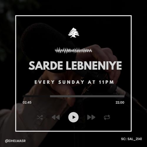 『Sarde Lebneniye』のカバーアート