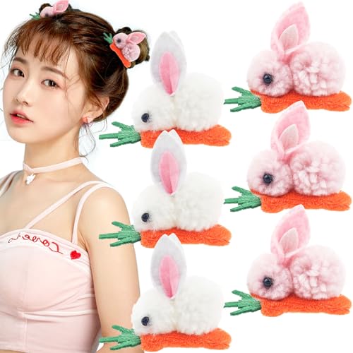 10個 かわいいぬいぐるみバニーヘアクリップ にんじんヘアピン付き 伸縮性 ぬいぐるみ 動物 ウサギ シュシュ バニー ポニーテール ホルダー ヘアバンド ヘアアクセサリー レディース ガールズ