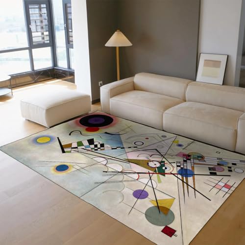 Tapis de sol à poil bas lavable au motif d'art géométrique