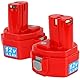 2 Stück 4500mAh NI-Mh Ersatzakku für Makita 12V Akku 1222 1220 1233 1234 1235 1235B 1235F 1050D 4013D PA12 für Makita Werkzeug Ersatzakku