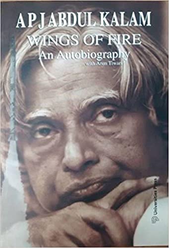 Wings of Fire: An Autobiography of Abdul Kalam Paperback