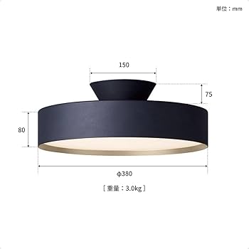 Amazon.co.jp: アートワークスタジオ グロー 4000 LED シーリング Amazon.co.jp: アートワークスタジオ グロー 4000 LED シーリング