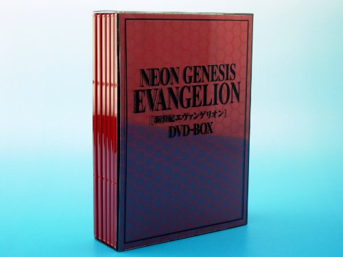 NEON GENESIS EVANGELION DVD-BOX ’07 EDITIONのサムネイル