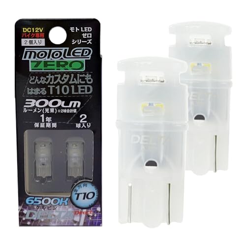 oCNp T10 6500K i2jzCg LED S}` |WVou CZXou io[  XN[^[  f^_CNg D-2315