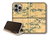 【手帳型スタンド機能】 iPhone16 Pro Max互換 スマホケース 【日本の名画】 琳派 ☆日本画☆ 江戸 和 絵画 芸術 アート art (渡辺始興 燕子花図)ベルトなし