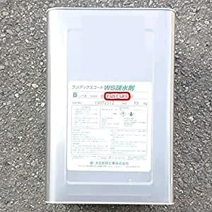 Amazon | 大日技研工業 ランデックスコート WS疎水剤B (ツヤ消し 