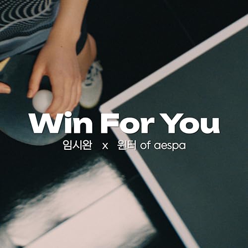 Play ITTF World Team Table Tennis Championships Finals Busan 2024