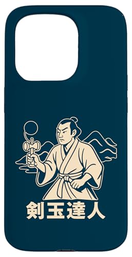    ʔ { X}zP[X iPhone 15 Pro p