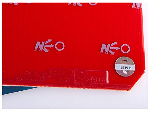 Amazon | 紅双喜(DHS) 天極NEO3 テンキョクNEO3 本物保証 説明書付き