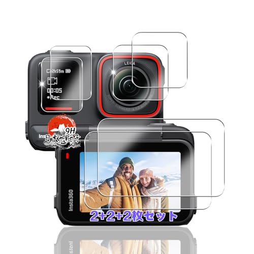p Insta360 Ace Pro KXtB یtB y6Zbg YAGCɎqfށz Ή CX^360 ACE PRO JtB Cʗp2+Tuʗp2+LEDیtB2 KX dx9H ϏՌ p In