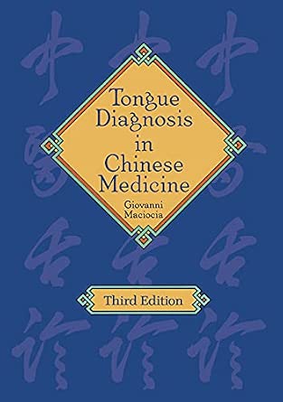 Tongue Diagnosis in Chinese Medicine 3rd Edition-Wow! eBook