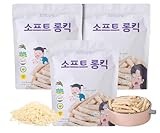 JeollaNamdo THE KITCHEN OF KOREA