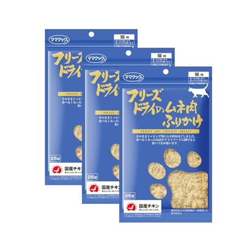 }}NbN t[YhC̃l ӂ肩 Lp 25g×3