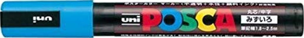 Uni Posca Medium Marker, Sky Blue (PC5M.8), 1 Count (Pack of 1)