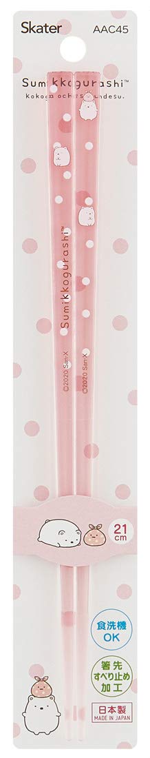 Skater CCS45SA Combination Set, Black, Dots, Chopsticks, 8.3 inches (21 cm), Spoon, Dishwasher Safe, For Men — Amazon image 9