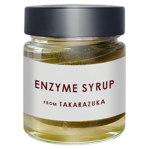 酵素シロップ ライム ラサンテ 200g (酵素ドリンク シロップ 希釈 原液 酵素 無添加) 【 健康マルシェ 】