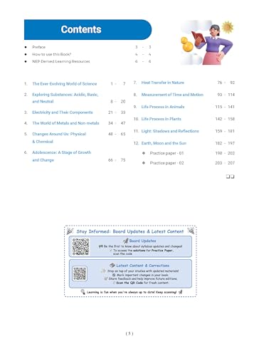 Image of Oswaal CBSE Class-7 One for All Science (Curiosity) For 2026-27 Exam | As Per NCERT & CBSE Syllabus | Chapter-Wise Question Bank, Revision Notes, Theory, Diagrams & Competency Based Questions