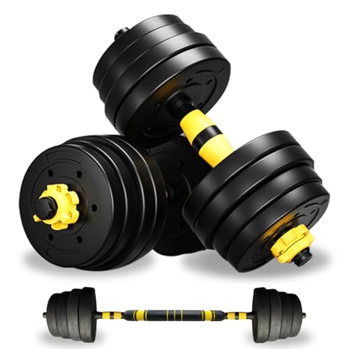 ADVANTAGE ダンベル 可変式 30kgセット