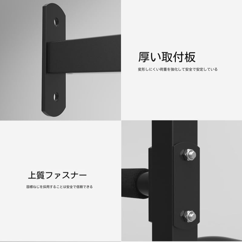 Amazon.co.jp: 天井取り付け型懸垂バー、壁取り付け型ヘビーデューティ