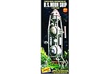 LINDBERG HL602/12 1/96 U.S. Moon Ship