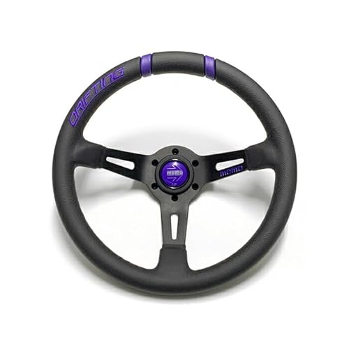 ディープコーンステアリングの人気商品・通販・価格比較 - 価格.com