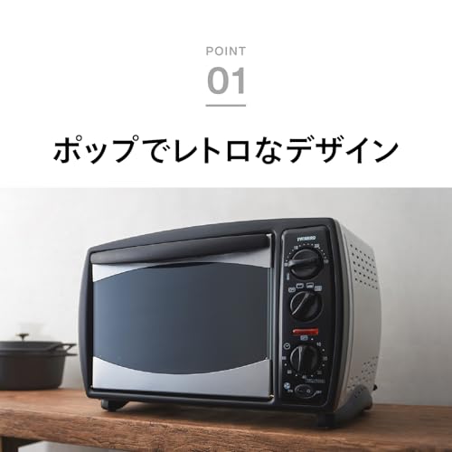 ツインバード(TWINBIRD) 燕三条 オーブン コンベクションオーブン ノンフライ 温度調節 ヒーター切替 取っ手 天板 ワイヤーラック ピザプレート くず受け レシピブック付属 TS-4119W の商品画像 4