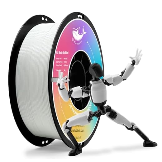 qixinziza PLA Plus Filament 1.75mm, Neatly Wound 3D Printer Filament 1kg Spool (2.2lbs), Dimensional Accuracy +/- 0.02 mm, Fit Most FDM 3D Printers (PLA+ White)