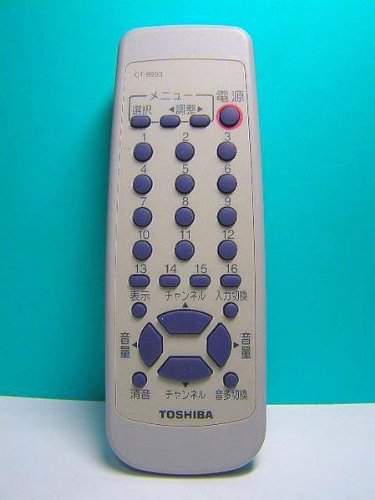 (未使用･未開封品)東芝 テレビリモコン CT-9993 Amazon | ZdalaMit CT-90320A 通用リモコン for 東芝 REGUZA