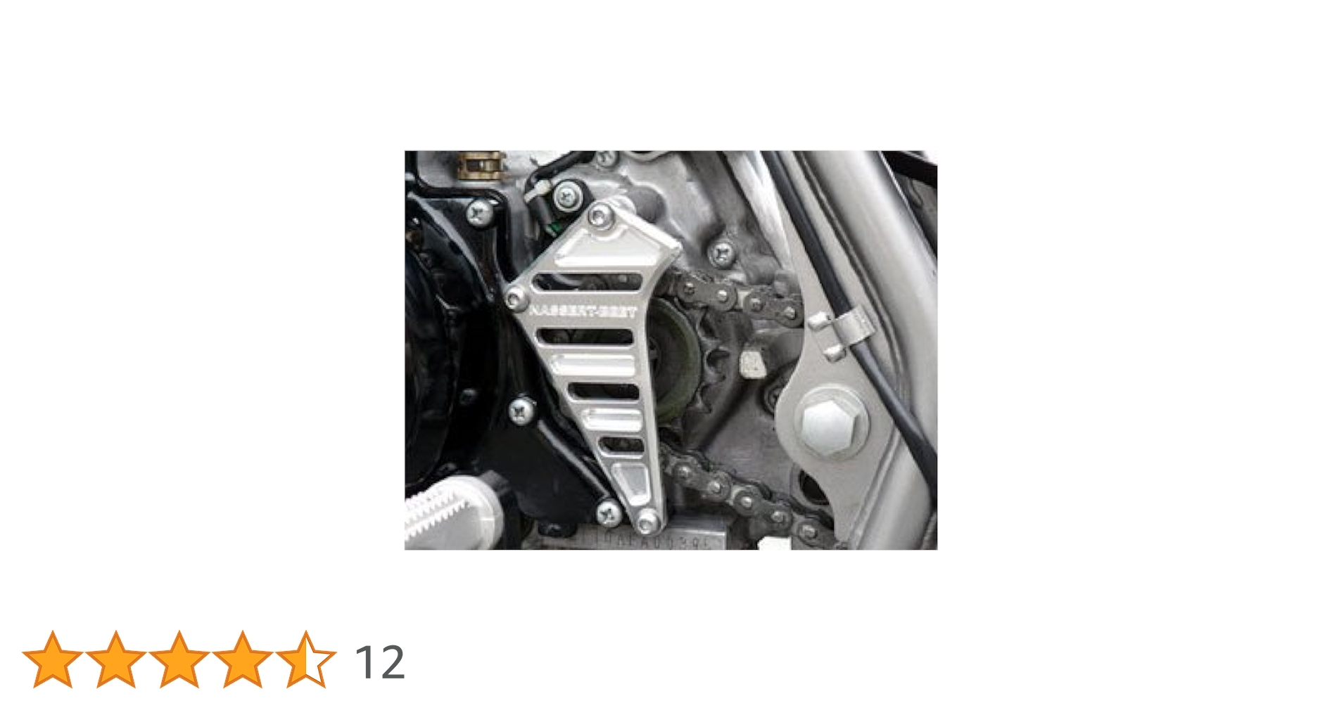 GSX400E メッキ　スプロケットカバー GSX400E 純正スプロケカバー SUZUKI GS400 スプロケットカバー