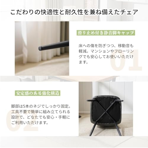 Jenvor ダイニングチェア 2脚セット PUレザー スチール脚 厚手クッション 背もたれ付き お手入れ簡単 北欧風 モダン ダイニング リビング グレー [4]