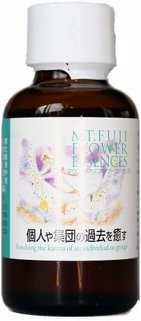 Amazon マウントフジ フラワーエッセンス 個人や集団の過去を癒す フォーミュラー 30ml マウントフジ フラワーエッセンス エッセンシャルオイル