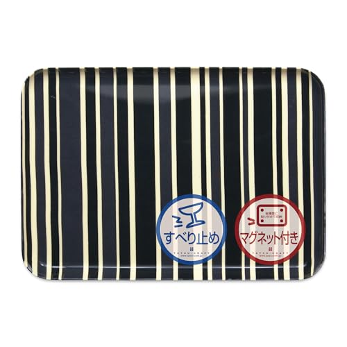 TATSU-CRAFT(タツクラフト) マグネットトレー M 33cm トリノストライプ CB カーボンブラック 滑り止め マグネット トレー 北欧 収納 キッチン 冷蔵庫 プラスチック おしゃれ お盆 盆 カフェ 滑らない 洗える 可愛い