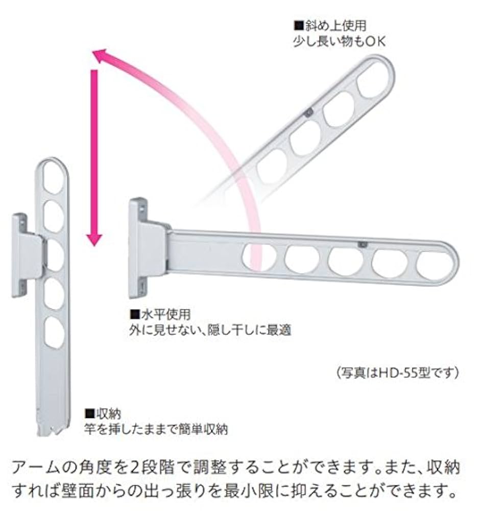 川口技研　腰壁用物干し　ホスクリーンＧP-55　シルバ～アーム50㎜　2本1組 61cL8GrAaVL._UF1000,1000_QL80_.jpg